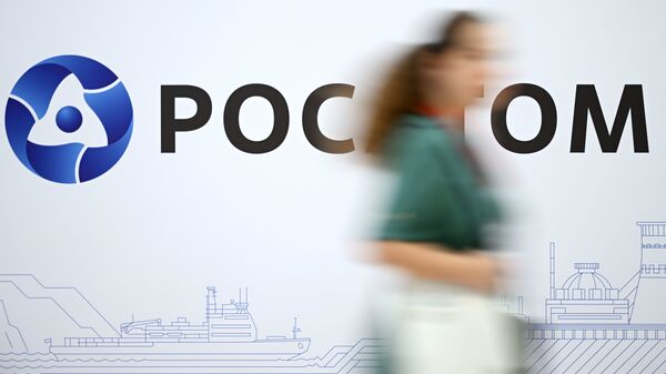 "Росатом" получил право выпускать облигации