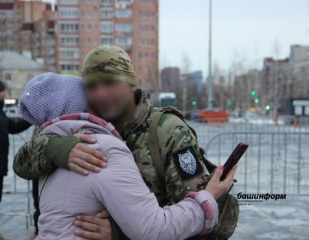 В колледжах Башкирии откроют клубы для семей участников СВО