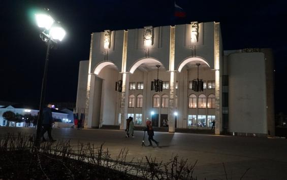 В Курской области с 15 ноября откроются театрально-концертные сезоны