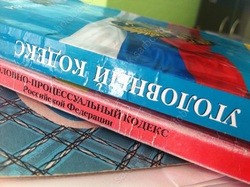 Женщина "заказала" экс-сожителя человеку с ножом