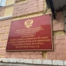 Куряне за год 1381 раз пожаловались в Роспотребнадзор на розничную торговлю