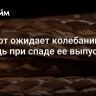 Эксперт ожидает колебаний цен на медь при спаде ее выпуска в Китае