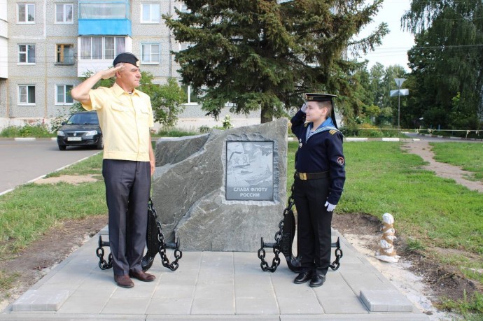 День Военно-Морского флота. Какой вклад туляки внесли в покорение морей и океанов