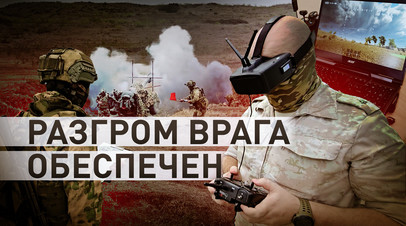 Специалисты всех направлений: как проходит обучение операторов FPV-дронов и артиллеристов