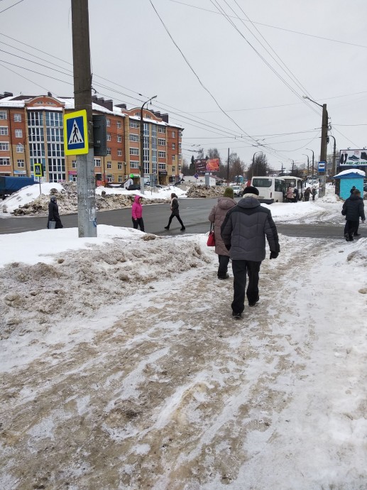 Снег, гололед и ничего не видно: костромичам снова пообещали плохую погоду