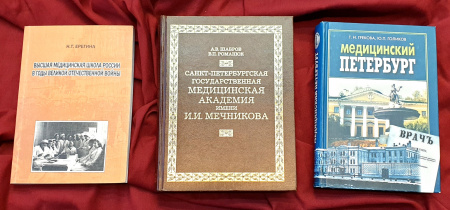 В Новом здании РНБ проходят выставки ко Дню полного освобождения Ленинграда от фашистской блокады