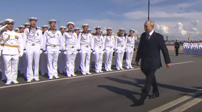 В Санкт-Петербурге в честь Дня ВМФ проходит Главный военно-морской парад