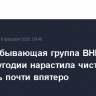 Горнодобывающая группа BHP в I финполугодии нарастила чистую прибыль почти впятеро