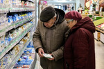 В Госдуме предложили ввести продуктовые социальные карты