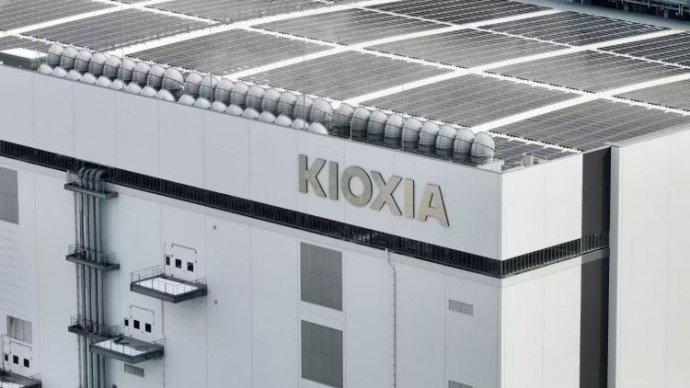 В октябре по итогам IPO компания Kioxia рассчитывает выручить около $500 млн