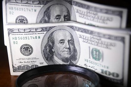 ЦБ резко повысил официальный курс доллара