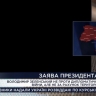 Всю Украину перевели на экстренные отключения : Россия наносит ответный удар