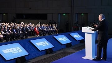 Путин: МУС не имеет универсального значения