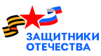 Пять петербургских журналистов удостоены почетного звания «Заслуженный работник средств массовой информации Санкт‑Петербурга»