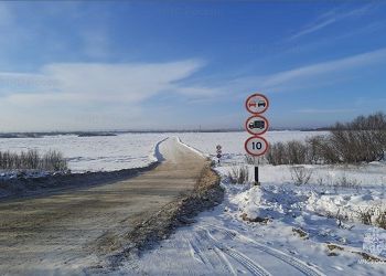 Еще одну ледовую дорогу открыли на севере Приамурья