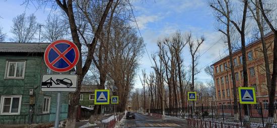 Новые дорожные знаки установили на нескольких улицах в Иркутске-2