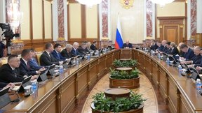 Заседание Правительства