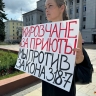 «Бесполезная, глупая, кровавая затея»: в Кирове прошли пикеты против законопроекта о ПВС