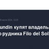 BHP и Lundin купят владельца медного рудника Filo del Sol за $3 млрд