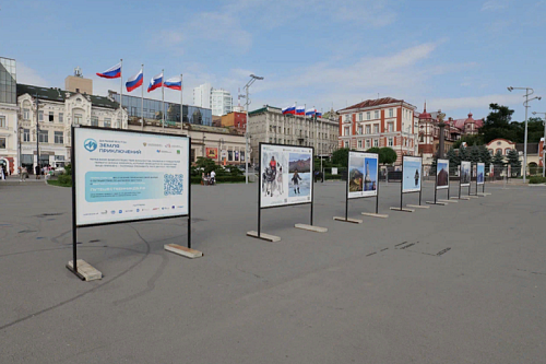 Фотографии Приамурья представили на выставках конкурса «Дальний Восток — Земля приключений»