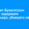 В Эхирит-Булагатском районе задержали браконьера, убившего пять косуль