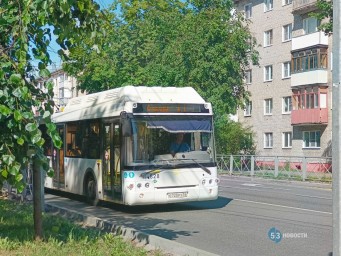 Новгородские цифровые сервисы оценили в Проектной дирекции Минстроя РФ