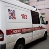 В Подмосковье врачи достали 130 магнитов и батарейку из желудка ребенка