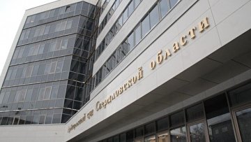 Апелляция увеличила компенсацию маляру за полученные по вине работодателя ожоги