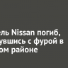 Водитель Nissan погиб, столкнувшись с фурой в Братском районе