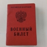 ​В Перми прошел рейд среди бывших мигрантов, не вставших на воинский учет