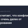 Лавров считает, что конфликт на Украине очень далек от урегулирования