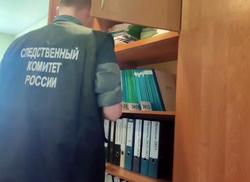 Завотделением техникума обвинили в получении взяток от студентов