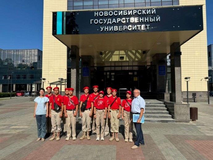 Школьники из ЛНР посетили новосибирский Академгородок