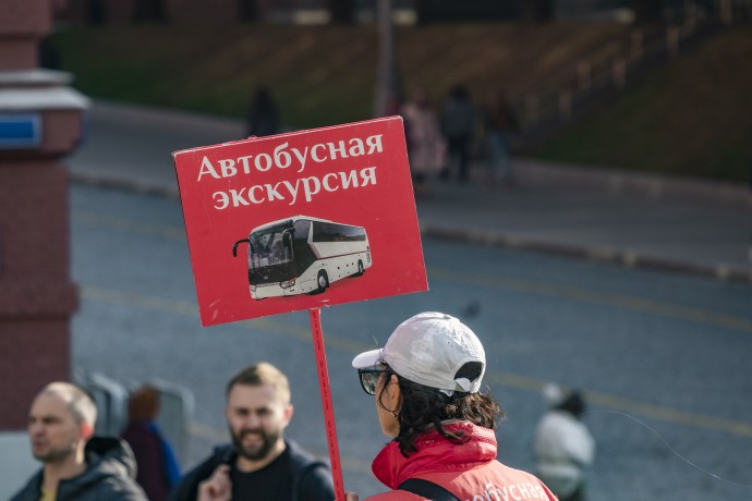 В СФ заявили о недостаточной отдаче в региональные бюджеты от вложений в туризм