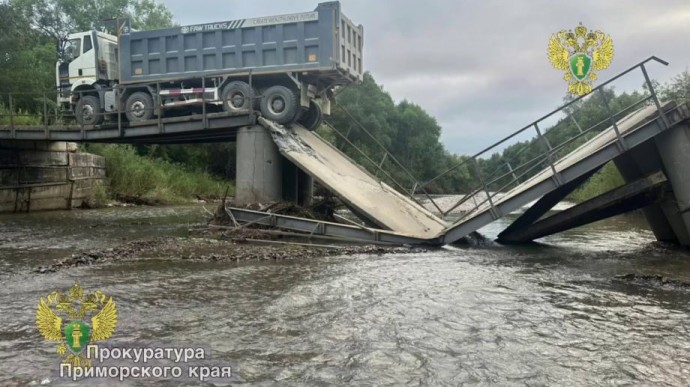 Прокуратура проконтролирует восстановление рухнувшего моста в Приморье