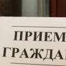 В Атяшевском районе будет работать мобильная приемная прокурора Республики Мордовия