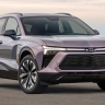 Представлена обновлённая версия Chevrolet Blazer EV 2025: повышение мощности, дальности хода и снижение цены