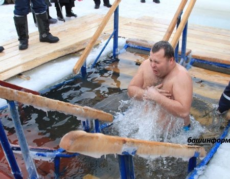 В Башкирии предупредили, как правильно заходить в купель