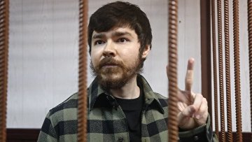 Суд заочно арестовал нового фигуранта дела об инфокурсах для миллионеров