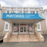 «Ночь кино» в культурном центре «Митино»