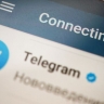 У пользователей Telegram возникли проблемы с внутренним криптокошельком