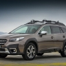 Эксперт Милешкин раскрыл детали продажи в России Subaru Outback за 7 млн рублей