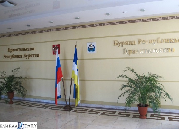 Глава Бурятии сможет досрочно уволить бизнес-омбудсмена