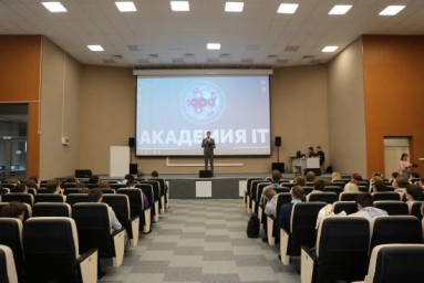 РУСАЛ объявил о старте третьего потока обучения в Академии IT в Красноярске