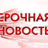 Павел Марков: при атаке БПЛА на Рязань никто не пострадал...