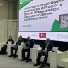 Защита от БПЛА на объектах ТЭК: рекомендации от Главгосэкспертизы