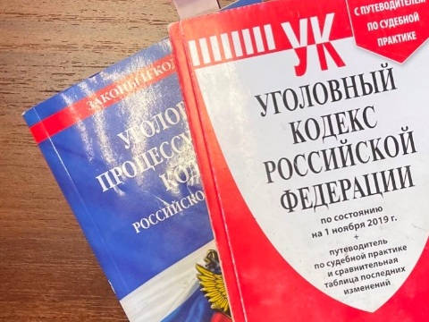 Житель Люберцев оформил кредиты по поддельному паспорту на жителя Мордовии