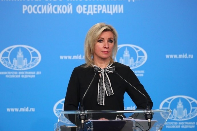 В МИД России оценили решение ЦЕРН прекратить сотрудничество с Россией