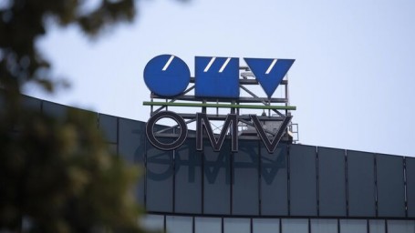 OMV заявила, что выиграла спор с "Газпром экспортом"