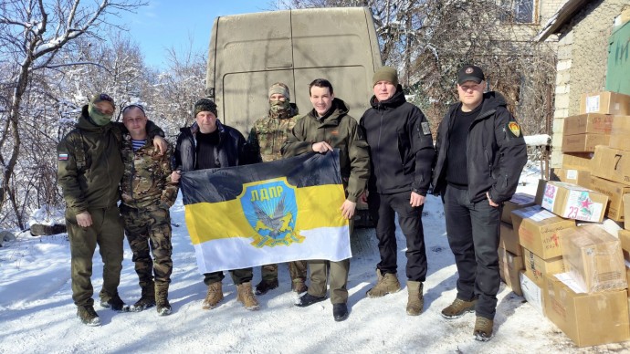 Команда ЛДПР доставила костромским бойцам гуманитарный груз и подарки к 23 февраля от земляков